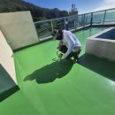 청사포 펜션 이미지