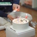 케이크소원 이미지