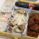 네네치킨(청하점) 이미지