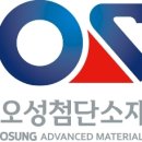 오성메디칼 이미지