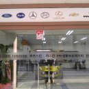 모토자인 이미지