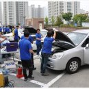 경남자동차 정비 이미지