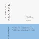 성실디자인 이미지