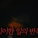 원진산업 이미지