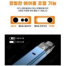 베이프트렌드 이미지