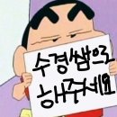만강숯불갈비 | 2024.11.11 ~ 2025.03.04