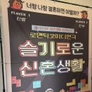 자굴산숯불닭갈비 옛날국수