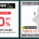 곡성-043 이미지