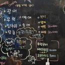 혜자로운수산 이미지