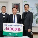 (유)동광 이미지