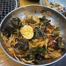 봉곡동139 | 돼지냐 소냐 고민할 필요가 없었던 구미봉곡동맛집 마포화로를 방문하였습니다