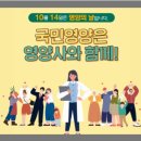 은영식품 이미지