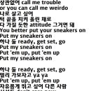 유나리아하우스2 이미지