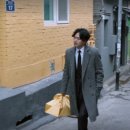 겨울손님