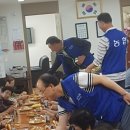 문화(중앙)경로당 이미지