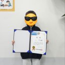 국기바둑학원 이미지