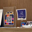 연세세란피부과의원 이미지