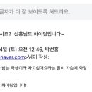 (주)다은개발 이미지
