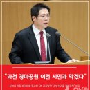 과천의원 네이버블로그