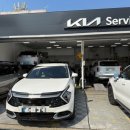 박달점 기아오토큐 이미지