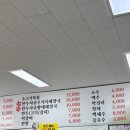 신림중앙막국수 이미지