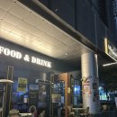 e편한세상 상가A동 입구 이미지