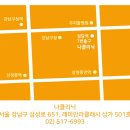 임가정의학과의원 이미지