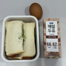 중대장짜장 | 지난 달 퇴사한 사람의 퇴사사유가 회사에서 귀신이 보인다였음