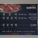 강남14길(정하동) 네이버블로그