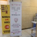 [공덕 꽃집] 더피올라(THE PIOLA) _ 어버이날 꽃다발 추천