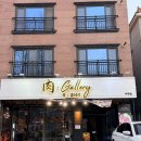 옥포 공영주차장 앞 | 거제 옥포 근처 식당 삼겹살 맛집 육갤러리 아주점