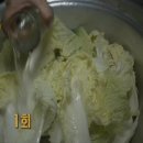 봄달래찬방 이미지
