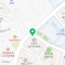 지에스25(GS25) 방학신동아점 이미지