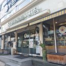 함스브로트 | 역 4번출구 바로 앞 빵집 추천｜마늘빵 맛집 함스브로트 과자점 솔직후기 (블루리본·백년가게·명장 빵집)