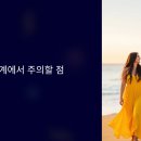 썸 이미지