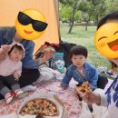 미추홀공원 | 🏞 송도 미추홀공원 주말 나들이 후기 🌸