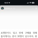 토이박사