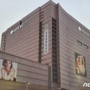 롯데대전점앤드지