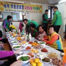 무등경로당 이미지