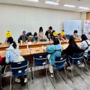 감성라탄공예 이미지