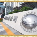 주식회사 그리드
