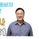 세품글로벌 이미지