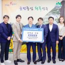 성주건축사사무소 - 성주군 성주로 3189 | 성주건축사사무소
