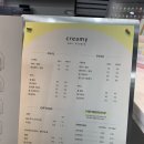 크리미네일스튜디오