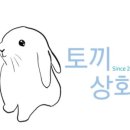 우양상회