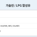 오정카센타 이미지