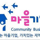 쌍지팡이 협동조합 이미지