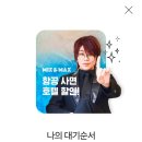 이지랜드 이미지