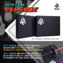 크로스핏창업 드랍매트 필수!!모르면 손해!!