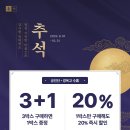 올진한의원 이미지